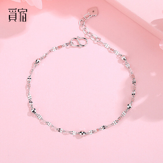 Misu Women's Platinum Bracelet Hickey Chain Women's PT950 Platinum Laser Transfer Beads Bracelet for Girlfriend's Birthday Gift Weight 2.3-2.5 Grams Length 16+3cm