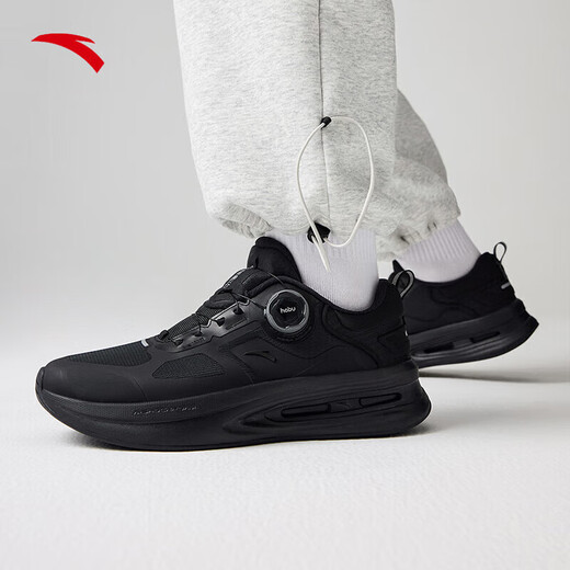 ANTA Shenxing 6丨PRO Sports Shoes Men's Summer Running Shoes Shock Absorption High School Entrance Exam Physical Test Training Running Shoes Men 112417711 Basic Black-3 43