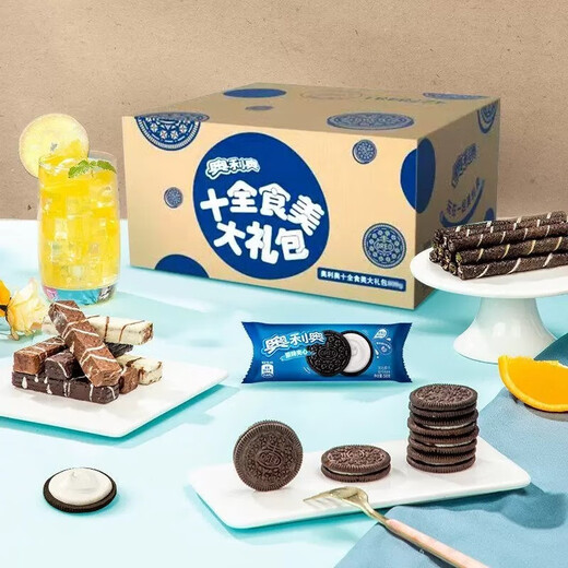 Oreo (Oreo) Zehn-Volle-Food und schöne Snacks Geschenkpack 693g Ganze Box Erschwingliche Kindersandwichkekse gemischtes Multi-Black 693G Ganzbox Geschenkpackung