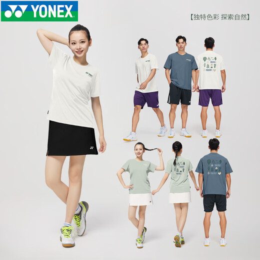 YONEX尤尼克斯yy羽毛球服2025新款舒适男女环保系运动T恤球服短袖上衣 16833-406【雾蓝色】男款运动T恤 2XL =XO
