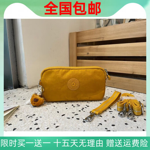 Kipling凯普林长款多层手机包休闲手拿手腕钱包男女零钱包多功能卡包 黄色