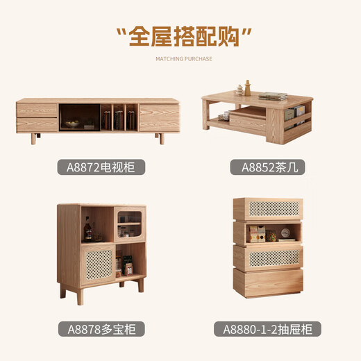 
Big Ye and Maple Solid Wood Sofa Nordic Style Ash Wood Sofa Large Apartment Sofa Living Room 2025 New Log Style Sofa Four-person Seat + Imperial Couch Log Color