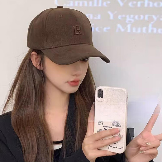 Brushed baseball cap, men's and women's high-end deep-top peaked cap, versatile all-season style, face-showing small sun visor, brown