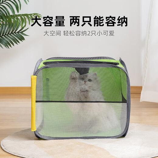 GOTP cat drying box blow-drying artifact pet dryer household hair dryer dog hair drying kitten bathing hair dryer pet drying box (can accommodate two cats at the same time) upgraded thickened quick-drying Oxford cloth