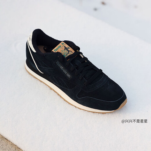 Reebok (Reebok) Мужчины и женщины CL 1983 Vintage American Retro Maillard Sports и повседневная кроссовка GY9885 36