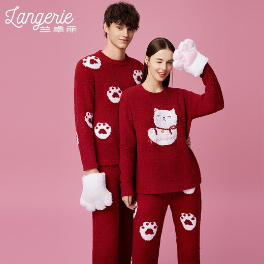 Lanzhuoli Couple's Clothing New Year's Ben Ming Nian Red Home Clothes Year of the Dragon Suit Up and Down Suit Pajamas for Men and Women New Style Women Cinnabar Red Men's XL (180) Men's