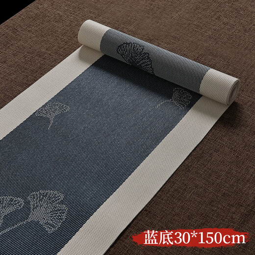 Qumo Chinese style tea mat table flag new Chinese Zen tea towel tablecloth high-end waterproof Chinese style small size tea tray mat Ginkgo leaf blue background 30*150cm