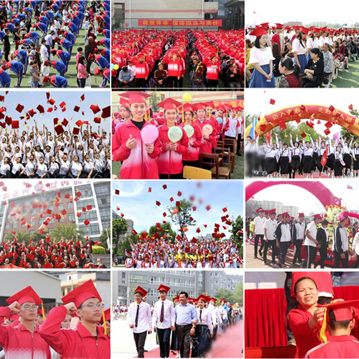 YaoJia Adult Cop Top High School Graduation Hat de 18 años Ceremonia de graduación Bachelor Sombrero de doctorado Gat.