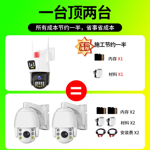 Radivision 4G Überwachung erfordert keine drahtlose WLAN -Telefon -Remote 360 Grad Keine blinden Flecken mit Nachtsicht Panoramic Out