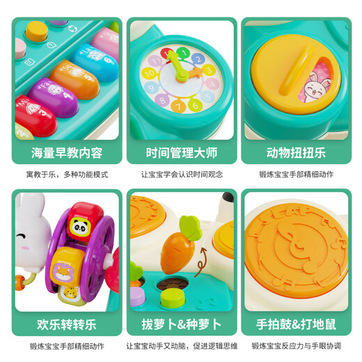 鑫思特（XST）儿童电话钢琴宝宝周岁早教玩具多功能手拍鼓琴男孩女宝宝生日礼物