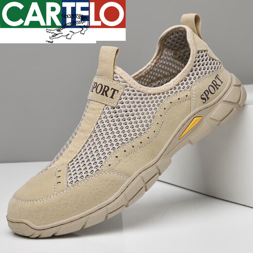 CARTELO men's shoes for summer new foot cover shoes lightweight comfortable lazy shoes soft sole driving shoes morning running 682 gray 40