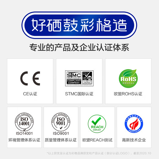 
Caige CTL-1100 Pink Box is suitable for Bentu CP1100DN Toner Cartridge CM1100DN/ADN/DW/ADW CP1100DW CP1100 CP1105DN Printer Ink Cartridge Black Extra Large Capacity