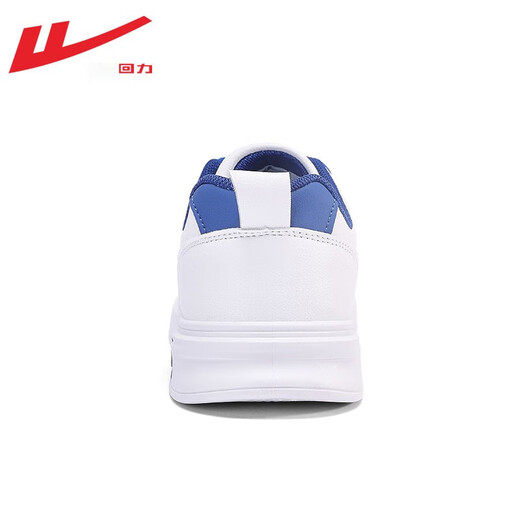 Huili Herrenschuhe lässige Herrenschuhe Herbst Low Top Leder Sport Männer lässige Schuhe vielseitige wasserdichte Nicht-Schlupfschuhe Herren weiß und blau WXY1483 42