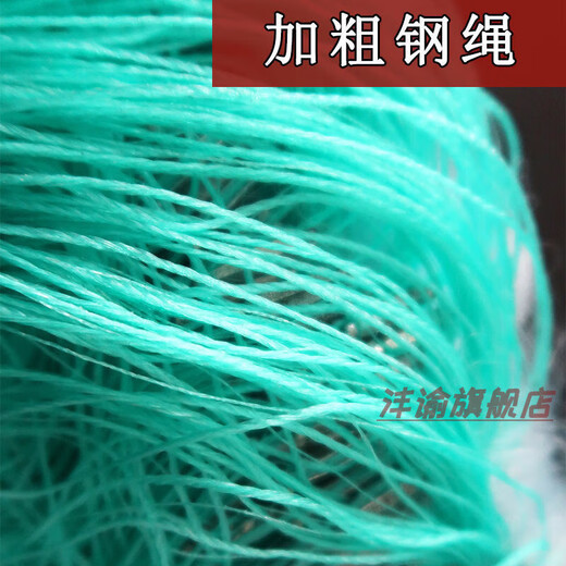 Xu Qi Xingyu net three-layer fish net sticky fish net weighted flow net fishing net 1.5m2m three-layer sunken net fish net fishing net white weighted three-layer sunken 1.2 meters high 25 meters long 1.5 fingers