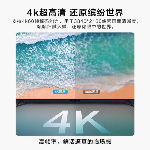 Tmall Magic Box 8Air smart network TV box home 4K high-definition set-top box wireless wifi mobile screen projection full Netcom network box player 32G large storage free membership 8Airse 1G+16G/mobile phone screen projection/4K viewing official standard + U disk + free gift membership + wall stand + remote control set