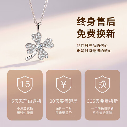 Crystal four-leaf clover 999 pure silver necklace female clover pendant fashion clavicle chain birthday gift for girls to give to girlfriend