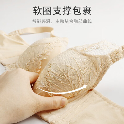 贵夫人【商场同款】小胸聚拢红色本命年内衣女调整型收副乳文胸罩9196 9196自然肤 80A 36A