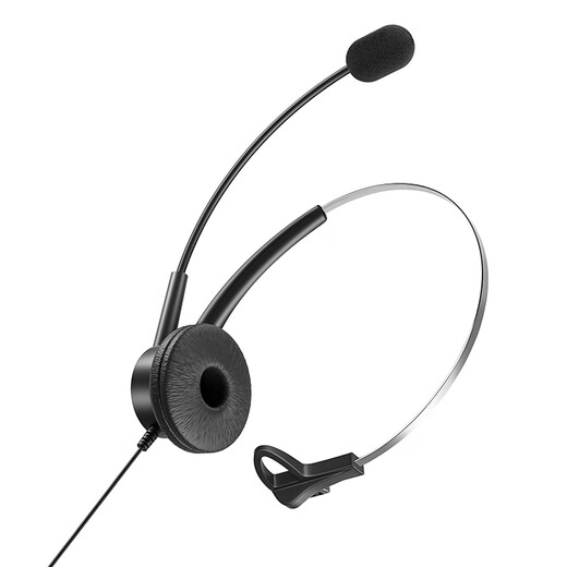 Bai En DH800 call center computer mobile phone headset headset operator telemarketing outbound call headset customer service wired single ear affordable part-time online course education and training single ear PC 3.5mm dual plug tuning mute plug dual port computer