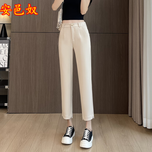 
Anyinu Spring and Autumn New Casual Pants Women's Suit Women's Small Nine-Cubic Straight Pants High Waisted Professional Pants 9227 Black XL