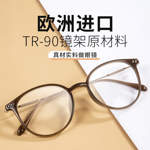 玉品堂老花镜女进口原料时尚花镜圆框显年轻高清防蓝光2605送父母150度