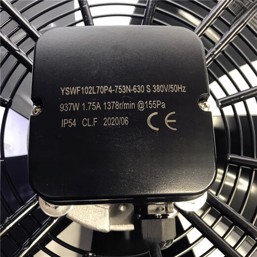 
MAER Maer Rotor Fan YSWF102L70P4-753N-630S Waterproof Box Chiller Heat Pump Suction Air Suction Box 380V