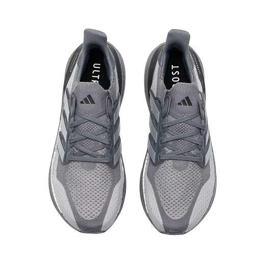 Adidas Adidas Men ULTRABOOST 5 Sports Running Shoes IF1483 Size 42.5 UK8.5 Size