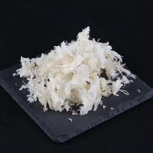 Peking Tongrentang Malaysian Bird's Nest, das für schwangere Frauen während der Schwangerschaft zerkleinert wurde, wilde reine natürliche Trockenbecher und Vogelnester sind echt und sofort mit 100% natürlich gedüpft, ohne ohne Konservierungsmittel zu bleichen. Es ist kostengünstiger als das Essen von Vogelnest [CAN-80,4G*] 38 Links links