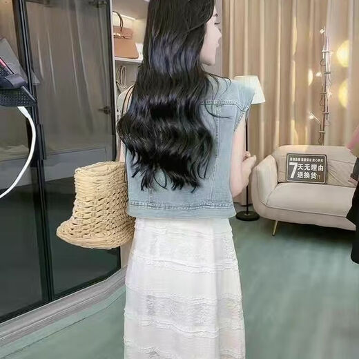 
WVIRTJE long dress with high-end latest style this year's popular denim vest lace suspender suit for women's summer high-end denim vest 694# [high-quality version] L[recommended 105-120Jin[Jin equals 0.5 kg]]