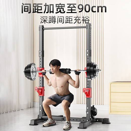 康斯特（KANGSITE）深蹲架多功能家用卧推架一体杠铃架举重床杠铃套装组合健身器材 单独深蹲架（不含杠铃/凳）