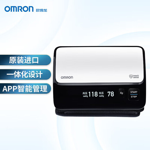 Официальный OMRON OMRON МОНИР МИНИРОВАНИЕ ГРУПОВОГО ДАВЛЕНИЯ Оригинальный импортный интеллектуальный полностью автоматический измерение артериального давления [та же модель в кинотеатрах] Новый большой экран U724J [7124 Обновленная модель]