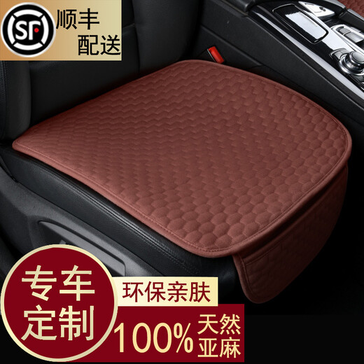 Soxing Leinenauto Kissen Buick GL8 Toyota Alysian Odyssey Speziales Sitzkissen Four Seasons Universal Sieben Sitze 100% natürliche Leinen (schwarz) sieben Sitze Buick GL8 652t 653t