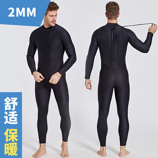 Shark Bart (SBART) couples thickened full-body diving suit men's warm winter swimsuit women's snorkeling suit men's and women's long-sleeved one-piece deep diving mother's suit 2MM male 1158 black XL