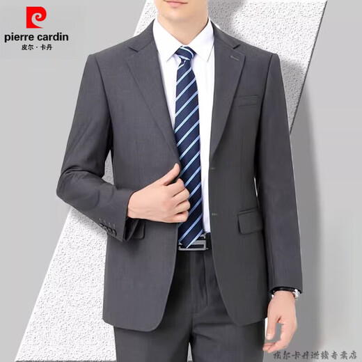 Pierre Cardin brand men's suit suit men's suit men's business suit spring and autumn middle-aged dad's top men's coat wedding black/two-button center slit 165(46/S)