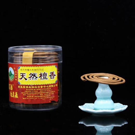 Meizhen Fragrance Meizhen Fragrance Tripitaka Sandalwood Xingzhou Water Agarwood Laoshan Agarwood Natural Sandalwood Incense Sanitary Incense Natural Sandalwood Meizhen Tripitaka 1.5 Hours Made Pan Incense