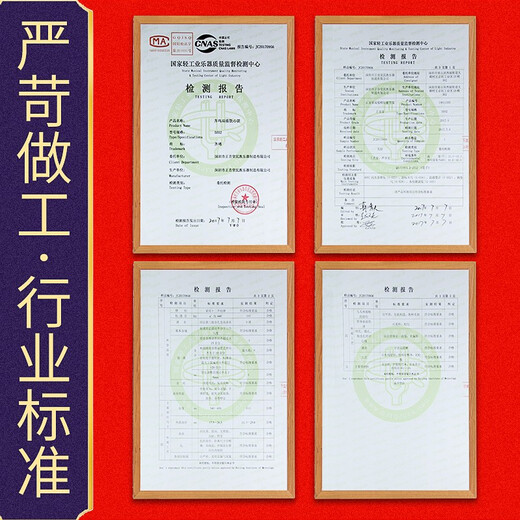 
Zhengyintang Hulusi Musical Instrument Beginner Grading Primary School Students Professionally Playing Seven-October Purple Bamboo Adult Yunnan Hulusi [Professional Performance] Redwood Pipe Double Tunnel C+B Lower