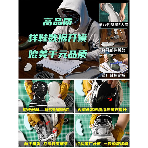 格尔卡森老爹鞋男休闲增高2025夏季新款休闲风潮鞋做旧莆田男鞋网面鞋子男 3XL-暗紫（支持验证高品质） 42