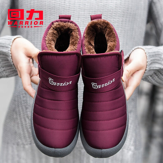 Pull-Back-Baumwollschuhe für Damen im Winter, mit Samt verdickt, warme Oberbekleidung für zu Hause, rutschfeste weiche Sohlen, Schuhe für Mütter mittleren Alters und ältere Menschen, Schneestiefel für Damen, lila Damenmodell 39