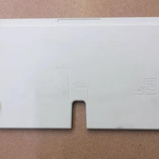 XMSJ geeignet für HP HP4828 Papptaste HP4800/4877/4826/2729 Heckanhänger -Futtermittelfutterfarbe O.
