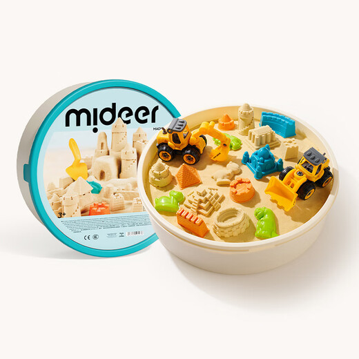
MiDeer Midea Space Children's Variety Sand Toys Safe Starry Sky Sand Indoor Sand Gift Box Birthday 4Jin [Jin equals 0.5 kg] Pack - Qiqu Seaside Set (including tools) Children's Day Gift