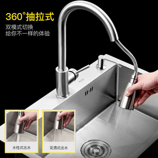 KOHLER (KOHLER) MANUEL DE CUISINE 4 mm Single Single 304 Basin de lavage épaissis en acier inoxydable sous Counter Lavage du bassin d'eau Bodet d'eau est bon 6545 avec un ensemble complet de robinet 6193