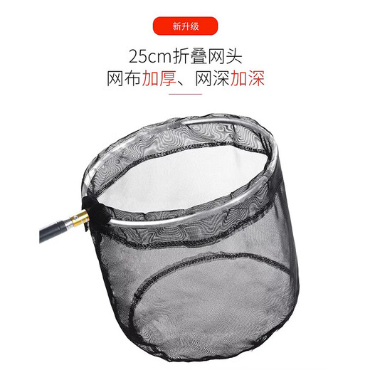 Mandelai net fishing tool set accessories thickened stainless steel retractable lightweight portable folding fishing net fishing net pocket