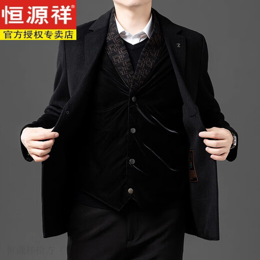 
Hengyuanxiang winter double-sided wool cashmere coat men's suit collar down liner wool woolen suit jacket men 5586 black 195/108A