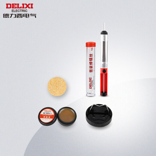 Delixi Electric soldering iron welding auxiliary 5-piece set solder paste high temperature sponge holder tin soldering wire metal solder suction device for home use