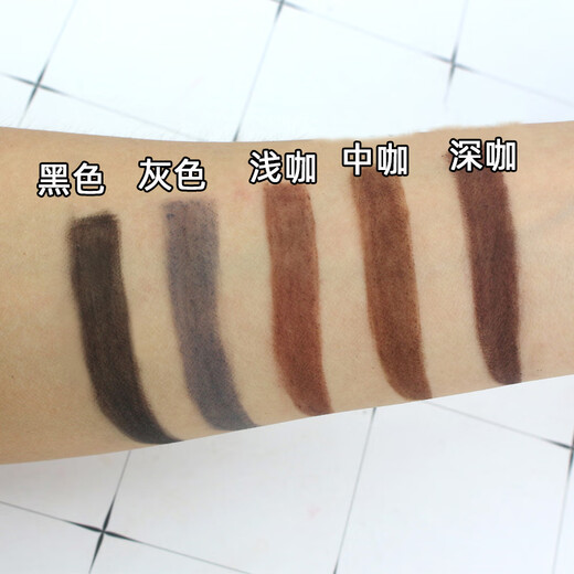 Hensi 1818 Pull-Thread Eyebrow Pencil Tear-off Paper Waterproof and Sweat-proof Eyebrow Makeup Artist Female Tear-Off Can Cut Duckbill Shape Beginner Ordinary Model Brown *5 Count