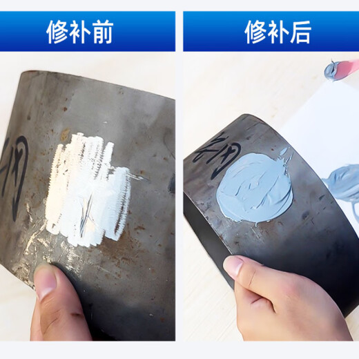 Kafurer Industrial Metal Repair Casting Repair Pipe Leak Sand Eye Stomata Cracks High Temperature Resistance K-9737
