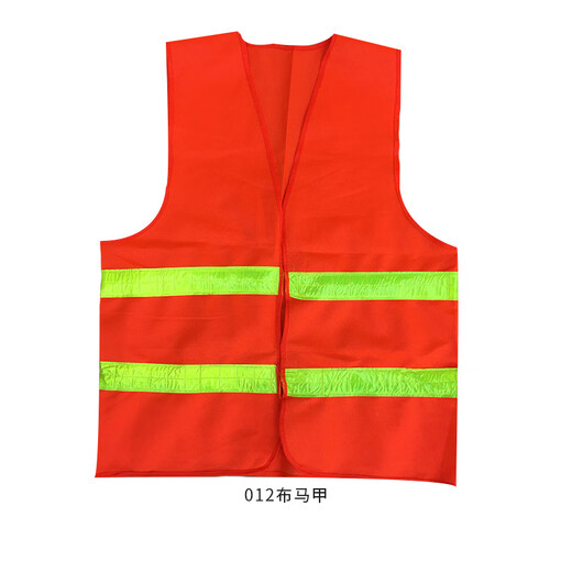 Reflective vest fabric vest road construction site sanitation safety clothing traffic night riding jacket reflective clothing 012 reflective vest