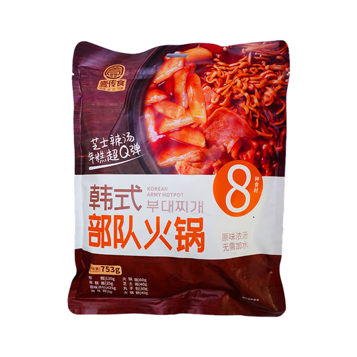 
Yichuan Food Korean Army Cheese Hot Pot 753g Lazy Hot Pot Convenient Instant Eat Overtime Snack Self-Happy Instant Hot Pot