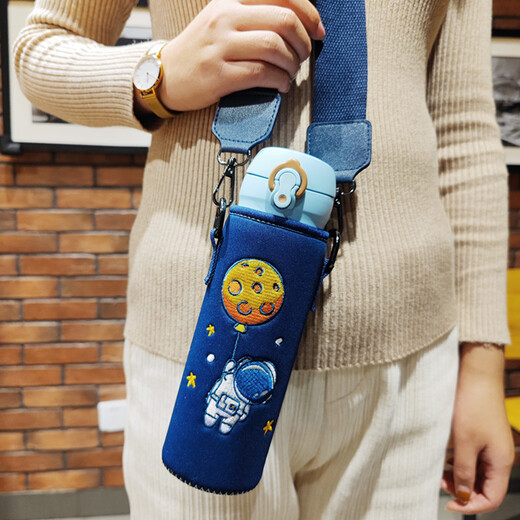 Bolikin national trend embroidered thermos cup cover universal zodiac water cup cover protective cover crossbody strap shoulder strap portable cup cover 350ml 500ml anti-scalding embroidered Galaxy Traveler 480-500ml