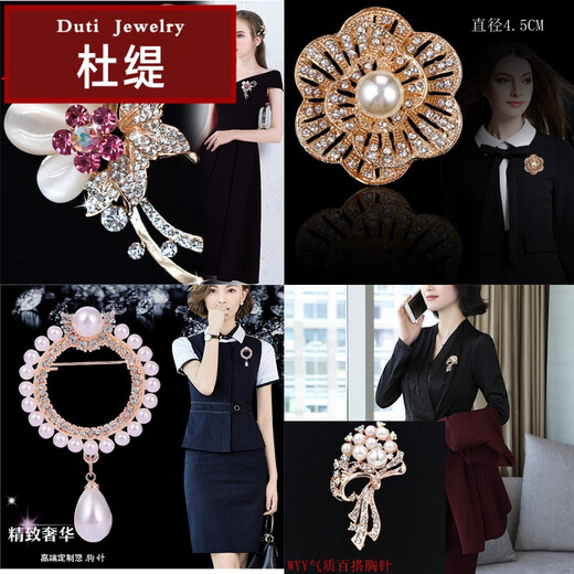 Duti's Korean style brooch for women, rhinestone corsage, accessories, brooch, collar pin, birthday gift, cat's eye tulip