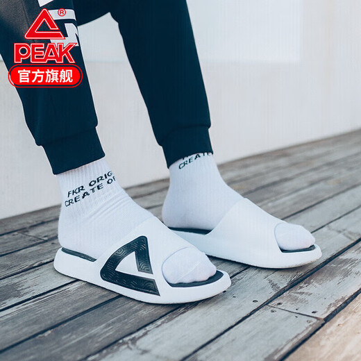 Peak style extreme slippers men couple summer sandals sports non-slip beach shoes women's shit feel casual shoes E92037L